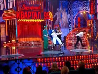 Квартал 95 - Зять хотел убить тещу 2014