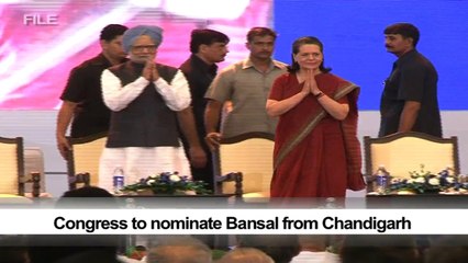Congress to nominate Bansal from Chandigarh