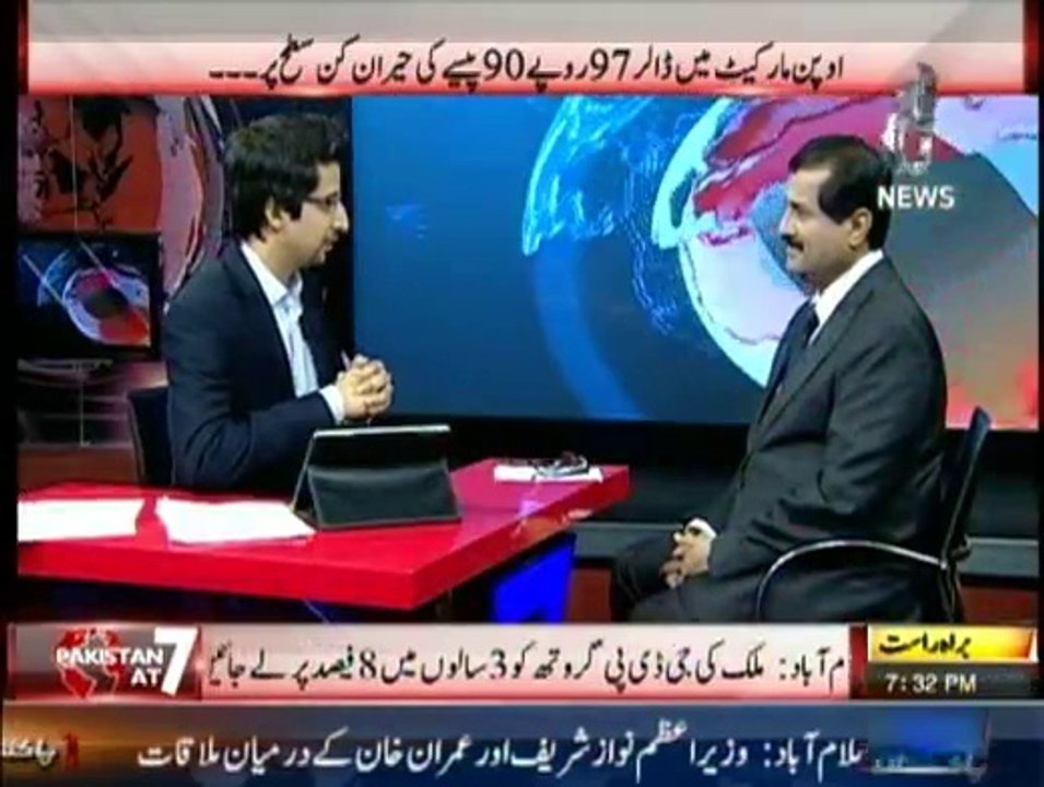 PakistanAt7-12Mar2014