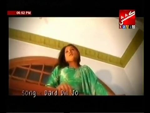 ▶ ASHIQ NIZAMANI DARD DIL JO WADHI JO WINDO AA KOI - YouTube
