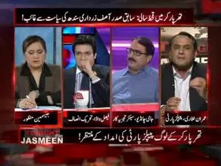 Tonight with Jasmeen (complete) Ep 74-12 March 2014