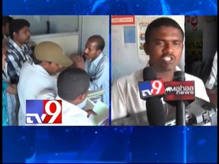 Janahitha chit funds cheat people promising high interest