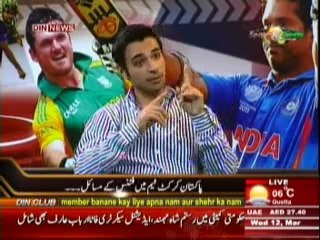 Sports & Sports with Amir Sohail (Pakistan Cricket Team Main Fitness Ke Masail) 12th March 2014