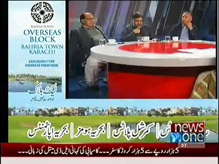 Akhir Kyoun - 12th MArch 2014