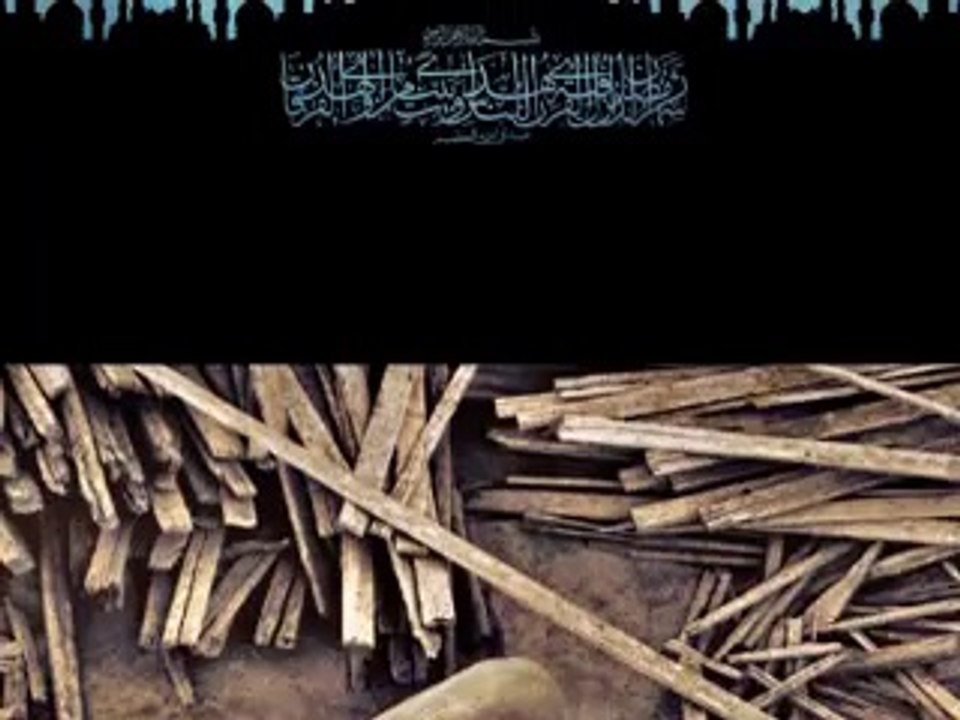 Grup Tillo - Gel Sürelim Dem