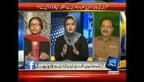 Faisla Awam Ka (11th March 2014) Islami Nazariyati Council Kay Heran Kun Faislay