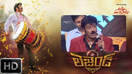 Legend telugu Movie  BalaKrishna DSP
