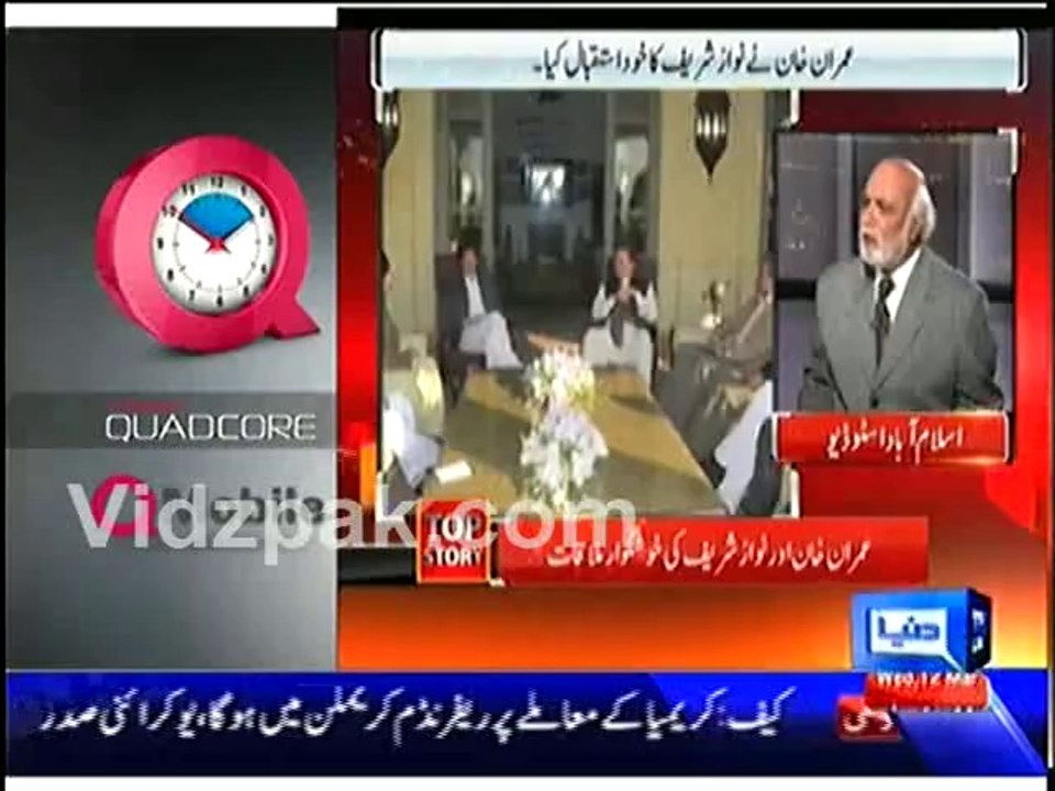 Haroon Rasheed declares PTI's offer of opening Taliban Office as "Childish"