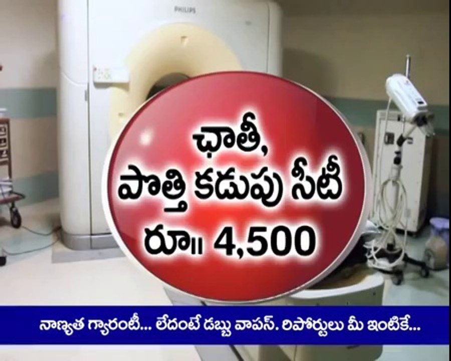 drC 10 Sec TVC