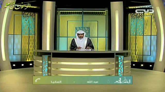 برنامج دار السلام ـ الحلقة ( 20 ) فتح مكة ــ الشيخ صالح المغامسي