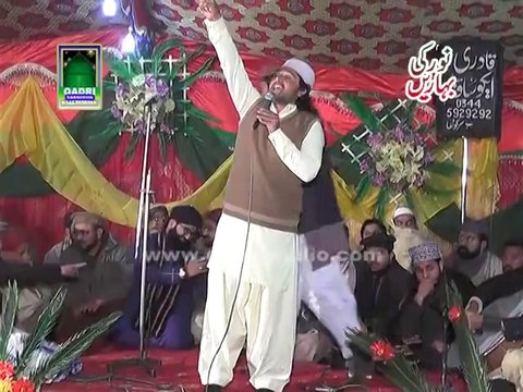 Naqabat 2 by Zain Badshah at mehfil e naat Noor ki Baharen 2014 Shadman colony sargodha