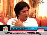 MQM Rauf Siddiqui on A resolution against Altaf Hussain by Punjab Assembly