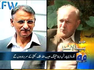 Geo Headlines-12 Mar 2014-2300