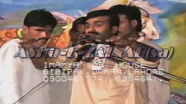 Na Buzar Hoon Na Qambar Hoon - Zakir Qazi Wasim Abbas of Khanewal - Lahore, Pakistan