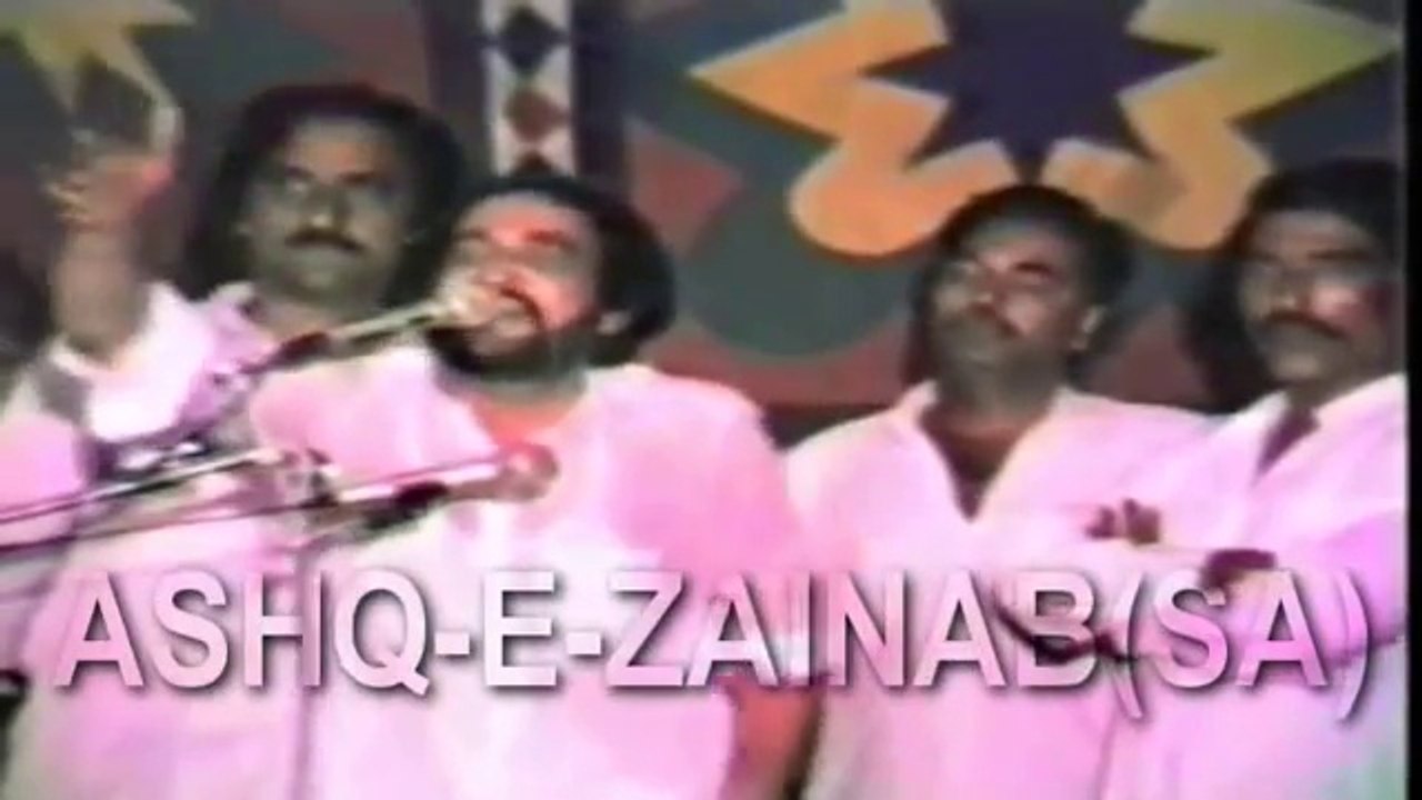 Buzar Hoon Na Qambar Hoon (Original) | Zakir Ijaz Hussain Baqi | Sialkot, Pakistan