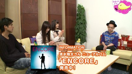 Sonyreco! Himatsubushi TV ep. 11 (2014.03.12)