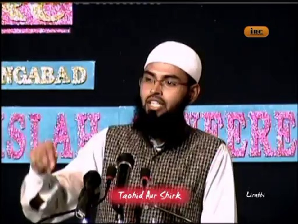 Zinda Cheezon Ki Tasweer Banana Aur Unhe Latkana Shirk Tak Le Jata Hai By Adv. Faiz Syed