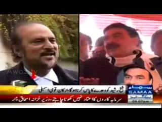 I'm thankful to Sheikh Rasheed for challenging me & we will not demand his Resignation - Ishaq Dar