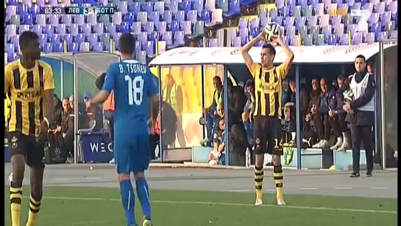 ЛЕВСКИ - БОТЕВ ПЛОВДИВ 3:1 12.03.2014 ВТОРО ПОЛУВРЕМЕ (КУПА НА БЪЛГАРИЯ 1/4 ФИНАЛ)