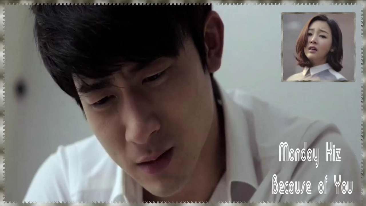 Monday Kiz - Because of You k-pop [german sub]