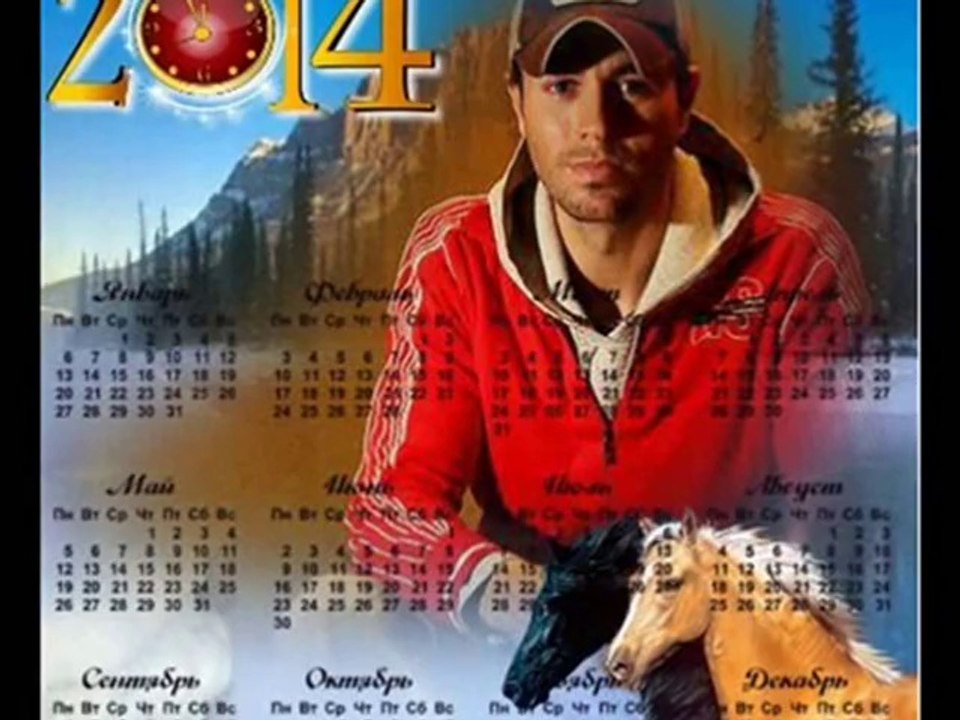 happy new year fans ( nannoulove iglesias) enrique heart attack