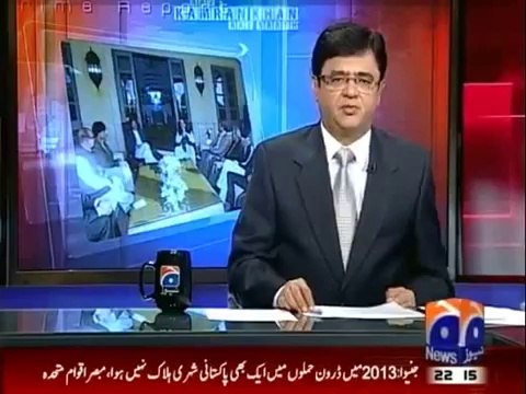 Aaj Kamran Khan Kay Saath (12th March 2014)
