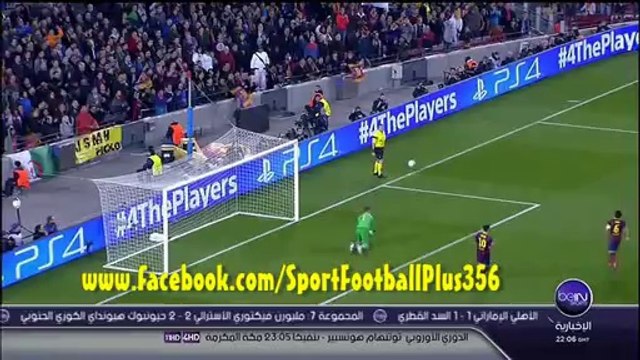 Highlights -FC Barcelona 2-1 Manchester City - 12/03/14..