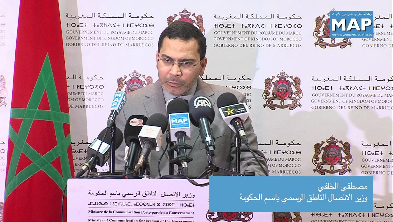 مجلس الحكومة يصادق على اتفاق بشأن إلغاء تأشيرات الدخول لجوازات السفر العادية بين المغرب والغابون