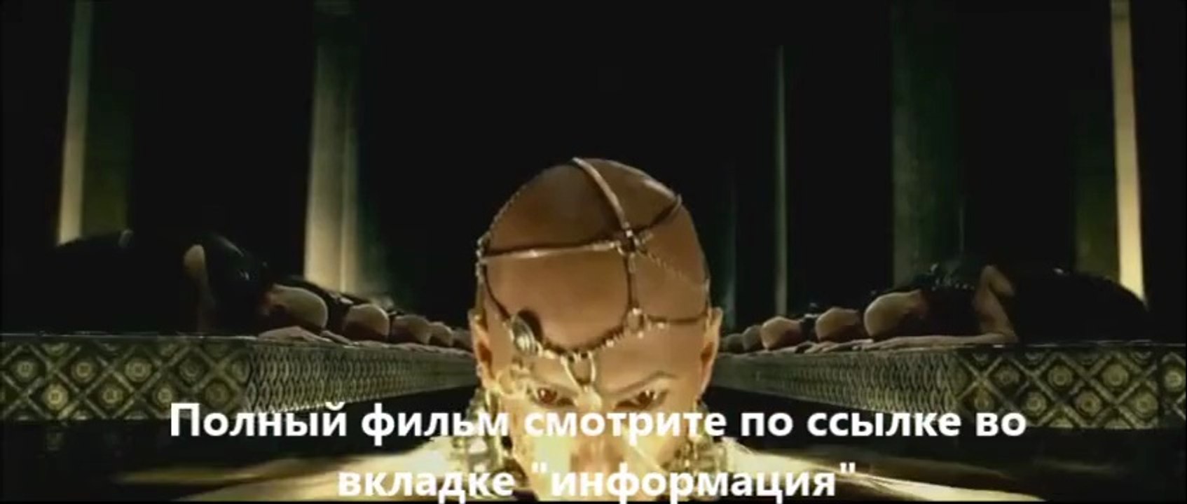 300 спартанцев- Расцвет империи 7875 (online-video-cutter.com)