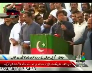 عمران نواز ملاقات اورعمران خان کی پرانی یادیں