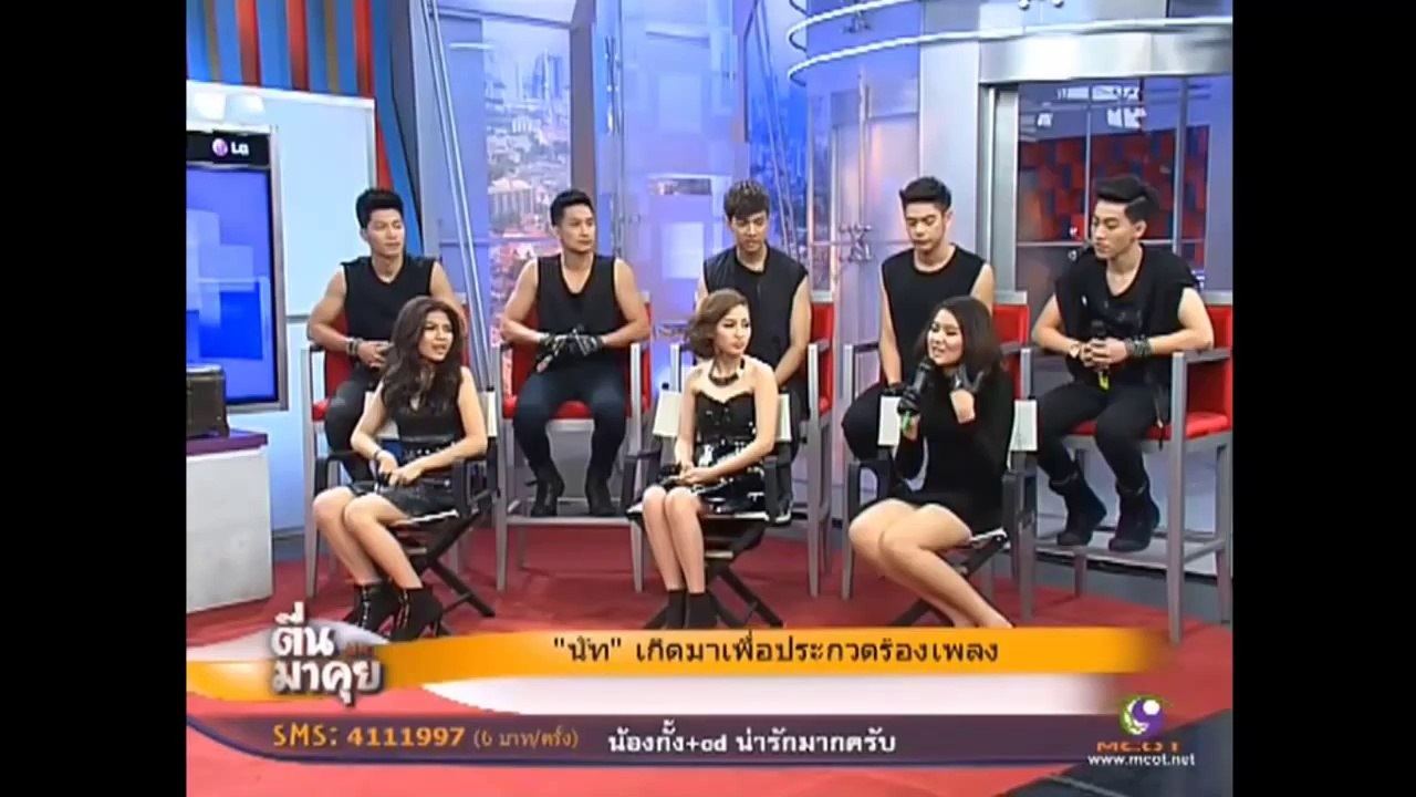 140226 Kang - ตื่นมาคุย