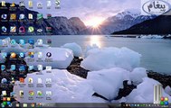 Windows 7 Tips and Tricks - How to delete recent search entries