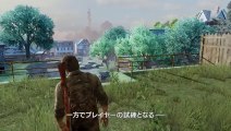 The Last of Us　メイキング映像