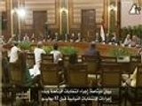 عدلي منصور يلتقى ممثلي بعض الأحزاب المصرية
