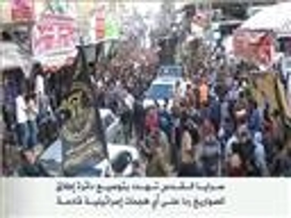 سرايـا الـقـدس تهدد بتوسيـع دائرة إطلاق الصواريخ