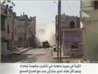 منظومة شعارات ورموز في الثورة السورية