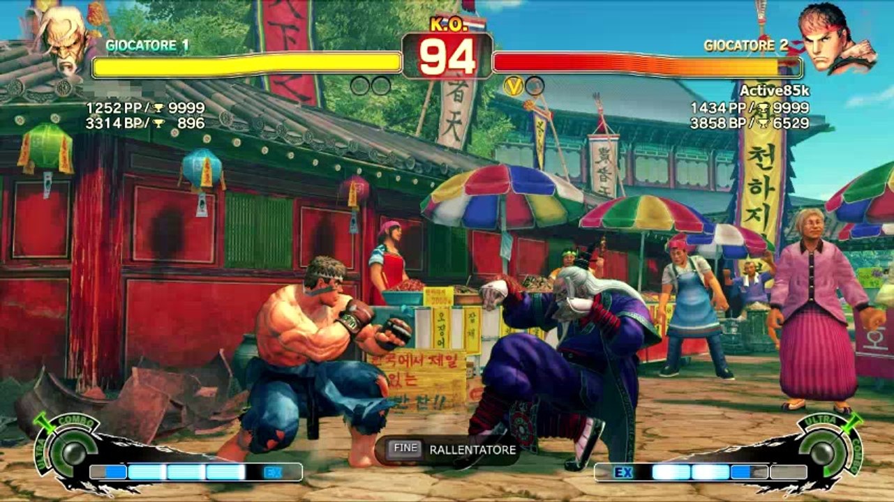 2014.03.13 - Gen vs *Ryu