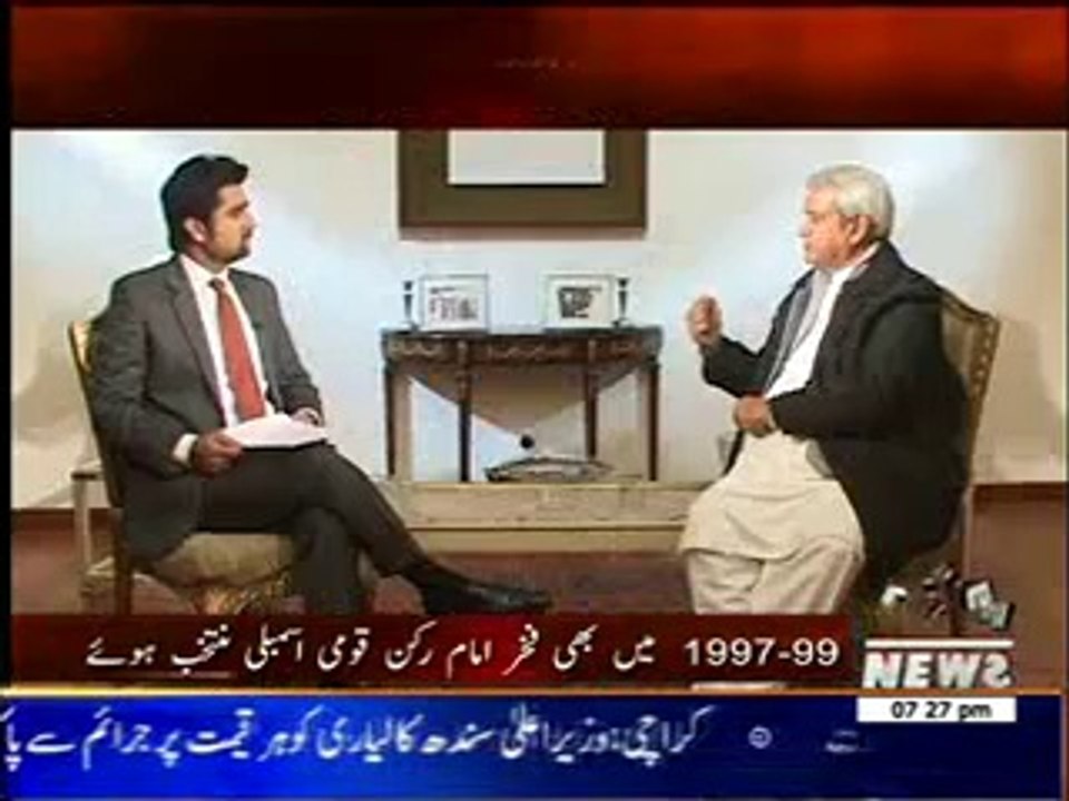 Assignment 12 March 2014
