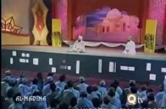 Wohi Rab Hai Jisne Tujh Ko