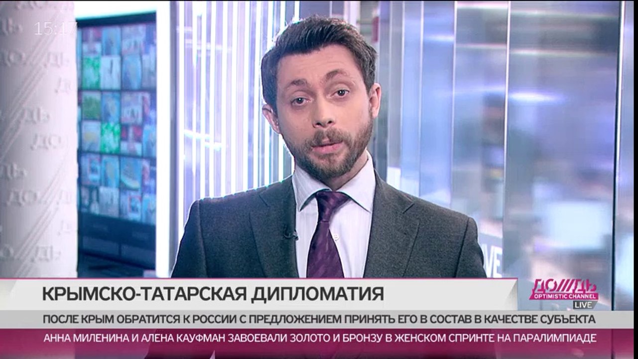 Крымско-татарская дипломатия- делегацию из Казани не пустили в Крым, поэтому татары приехали в Москву