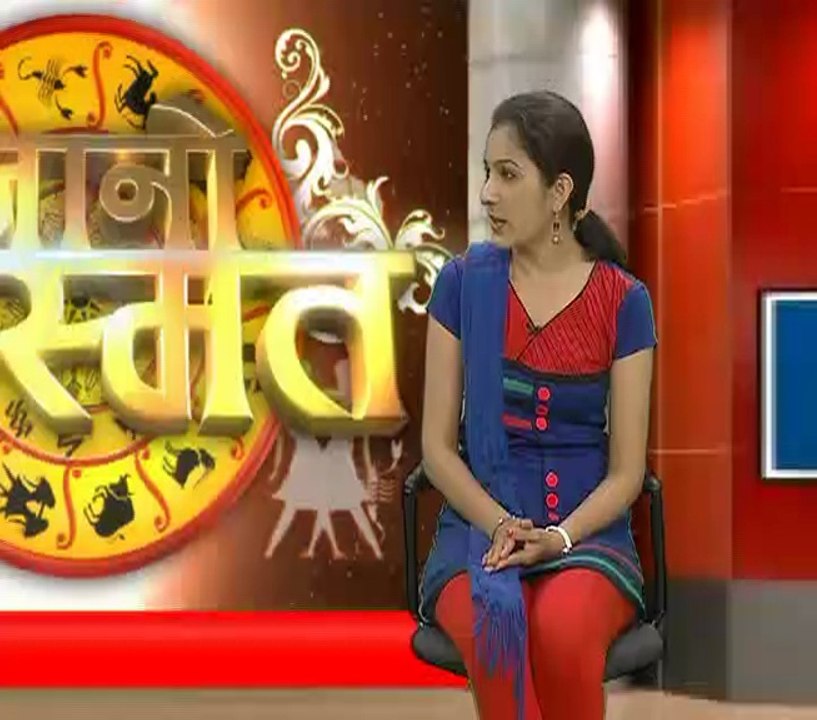 जानो किस्मत_एपिसोड_316 (13-03-14)