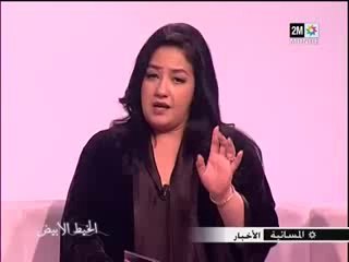 ‫القناة الثانية تتضامن مع نسيمة الحر بعدما اتهمها خطيب - بال