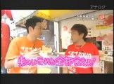 #43 - かまぼこ板でレッツゴー!大阪市内編 (20.08.2010)