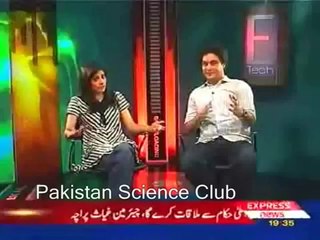 Train's Mobile Phone Charger