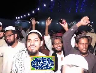 Part.15 Mehfil-e-hamdo naat kpr....Hafiz Zafar shezad