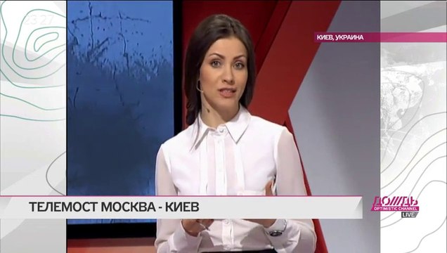 Страшный вопрос Путину