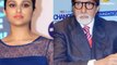 Amitabh Bachchan is Deepika Padukone's Father: Piku | Hindi Cinema Latest News |