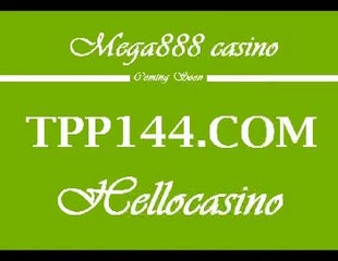 빅브라더카지노☯☀☯TPP144.COM☯☀☯메가888카지노 coming soon!!!
