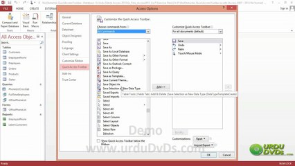 09. MS.Access 2013 in Urdu - Quick Access Tool Bar