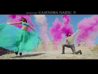 Rowdy Movie Nee Meeda Ottu Song Teaser